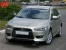 АБС-пластик Зубатка - Вставка между "клыками" Lancer X